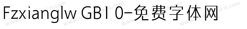 Fzxianglw GB1 0字体转换